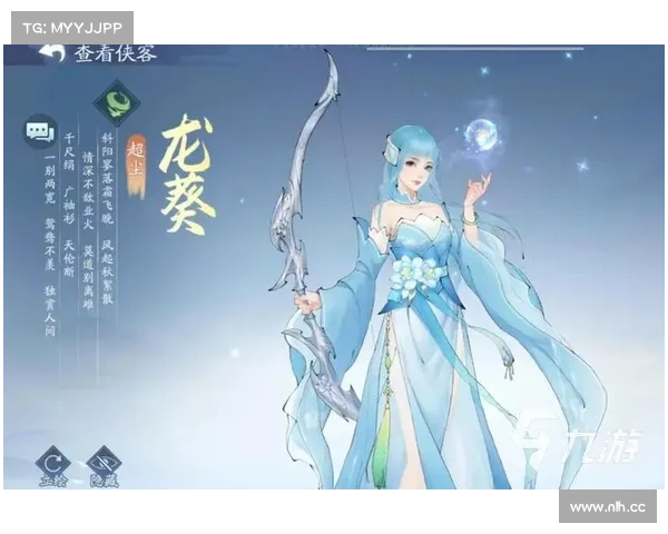 新仙剑游戏攻略;新仙剑技巧:仙剑奇侠传新篇攻略秘籍大揭秘,畅游三界无阻碍 新仙剑游戏攻略;新仙剑技巧:仙剑奇侠传新篇攻略秘籍大揭秘,畅游三界无阻碍