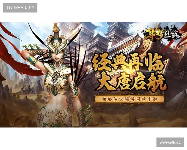 散人传说装备攻略 散人传说装备攻略