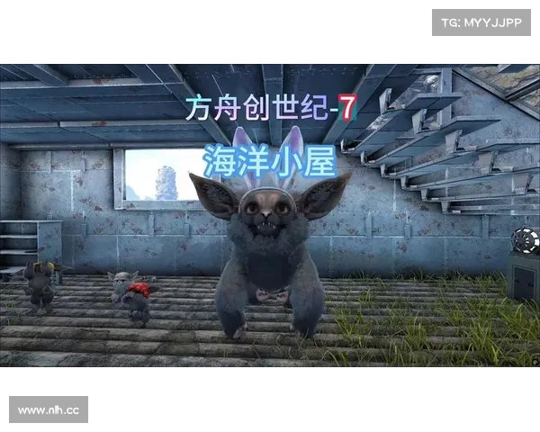 方舟黑珍珠寻宝之旅:神秘海洋之宝 方舟黑珍珠寻宝之旅:神秘海洋之宝