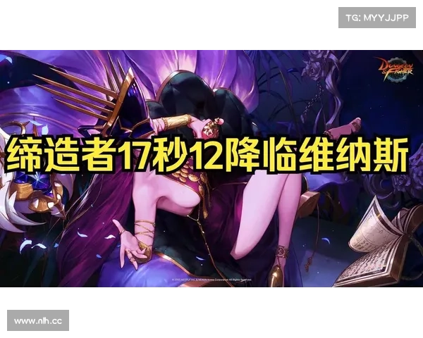 梦幻征程,驭风破浪,竞逐巅峰 梦幻征程,驭风破浪,竞逐巅峰
