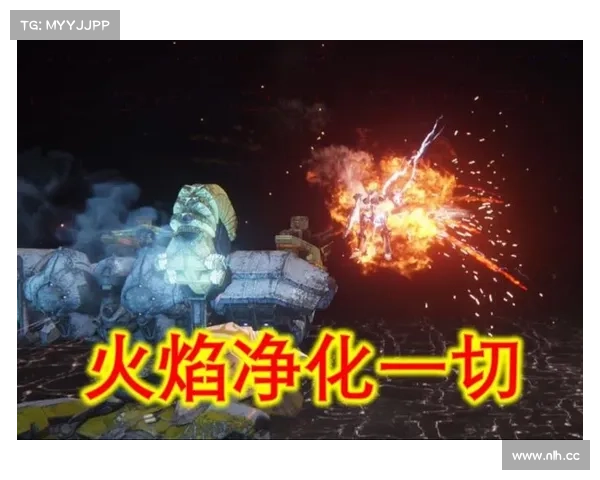 火焰上层远征指南:制霸炎之领域的终极策略 火焰上层远征指南:制霸炎之领域的终极策略