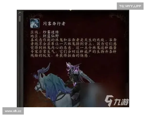 熔岩犬:魔兽世界坐骑获取攻略 熔岩犬:魔兽世界坐骑获取攻略
