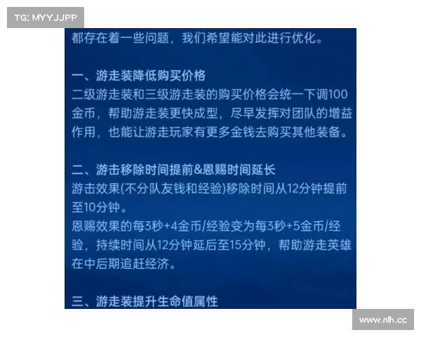 王者荣耀 辅助攻略(王者荣耀辅助攻略技巧:王者荣耀辅助攻略:从零到精,全面解析) 王者荣耀 辅助攻略(王者荣耀辅助攻略技巧:王者荣耀辅助攻略:从零到精,全面解析)