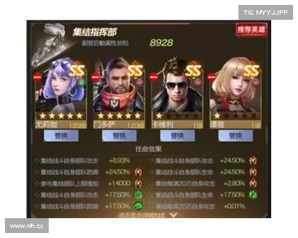 电脑玩红警OL手游指南 电脑玩红警OL手游指南