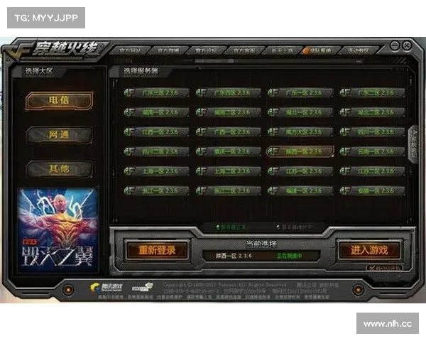 腾讯手游cf-腾讯手游cf怎么使用键盘鼠标:CF精英出击:巅峰枪王,火力全开 腾讯手游cf-腾讯手游cf怎么使用键盘鼠标:CF精英出击:巅峰枪王,火力全开