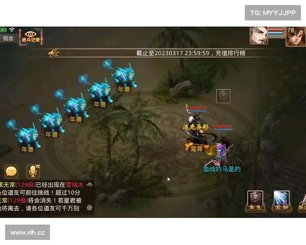 问道手游抽坐骑技巧大揭秘:提升概率轻松得神兽 问道手游抽坐骑技巧大揭秘:提升概率轻松得神兽