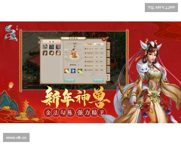 雷霆问道,神魔齐舞,书写问道新篇章 雷霆问道,神魔齐舞,书写问道新篇章