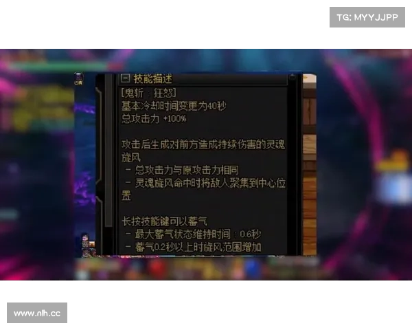 鬼泣:突破极限阶级值技能全面提升 鬼泣:突破极限阶级值技能全面提升