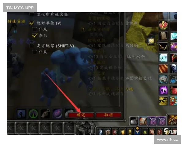 魔兽世界怀旧:狂战士的血脉,怪物血条为中心 魔兽世界怀旧:狂战士的血脉,怪物血条为中心